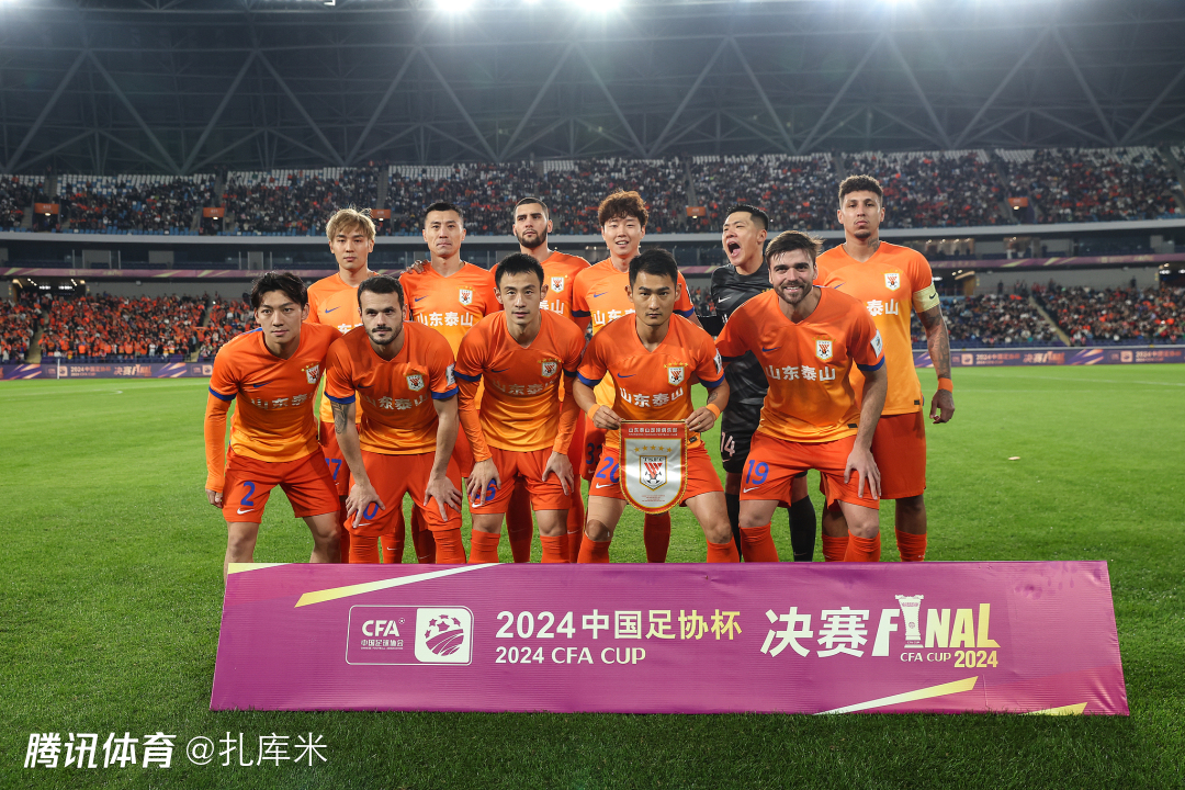 之星