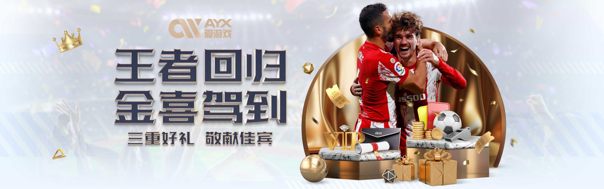 能发挥自己