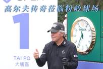 下赢得了